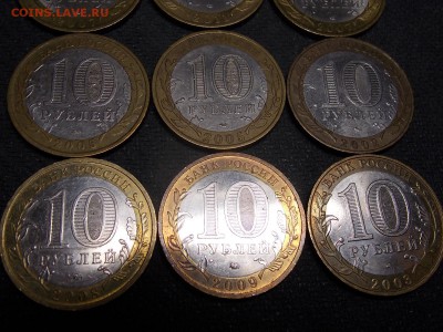 10руб. Старые города.БИМ. - DSCN3465.JPG