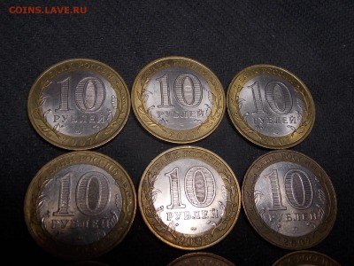 10руб. Старые города.БИМ. - DSCN3464.JPG