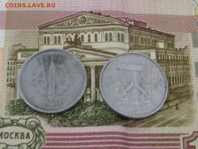 205 монет Германии (есть интересные) до 29.03.2015 - 2.JPG