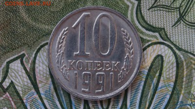 б, окончание  до 22.00 мск 29.03.2015г. - DSC09195.JPG