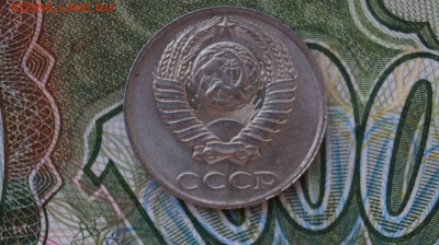 б, окончание  до 22.00 мск 29.03.2015г. - DSC09194.JPG