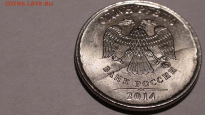 Рубли 2008 и 2014 ммд- полные расколы на оценку. - DSC00850.JPG