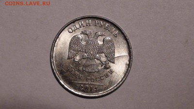 Рубли 2008 и 2014 ммд- полные расколы на оценку. - DSC00853.JPG