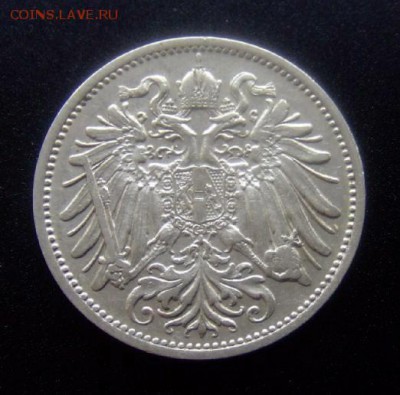 4 - Австрия 20 геллеров (1894) А