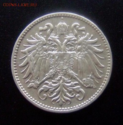 4 - Австрия 10 геллеров (1895) А