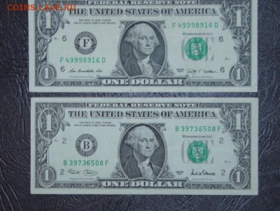 США 2 доллара (одна купюра) и 1 доллар (2 купюры) - DSC09866.JPG