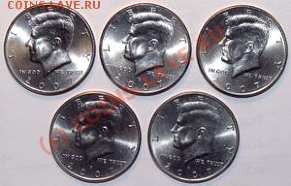 Одинаковые монеты - 1ХАЛЬФ