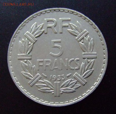 4 - Франция 5 франков (1933) №3 Р