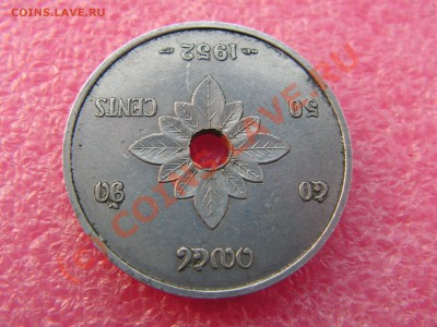 -Лаос- 50 цент 1952 -- 18 июня 21-00 - PICT0725.JPG