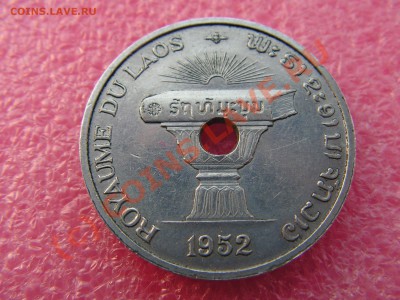 -Лаос- 50 цент 1952 -- 18 июня 21-00 - PICT0724.JPG