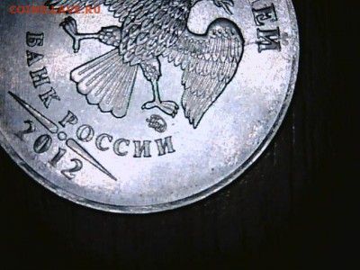 КучкИ браков на оценку - 1-35_2012_1
