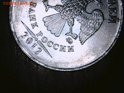 КучкИ браков на оценку - 1-35_2012_2