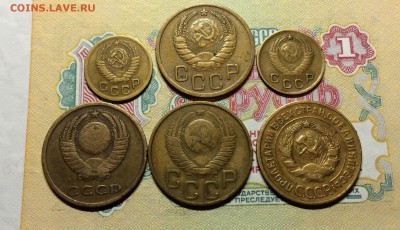 копейки и трёшки 1930-1966 г. ( 6 шт.) 2.04.2015 в 23.00 - IMG_8197.JPG