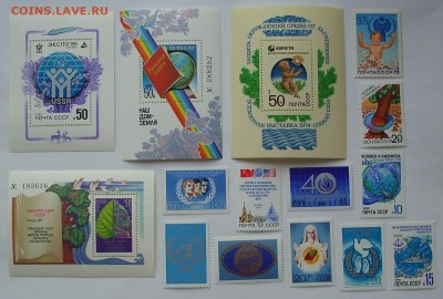 СССР. Блоки, марки. Лот 1.(чистые)    До 03.04.15 г.. - IMG_4305.JPG