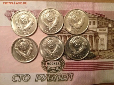 Подборка 15 коп. UNC до 31.03.2015 в 22.22 - image