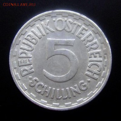 4 - Австрия 5 шиллингов (1952) алюм. Р