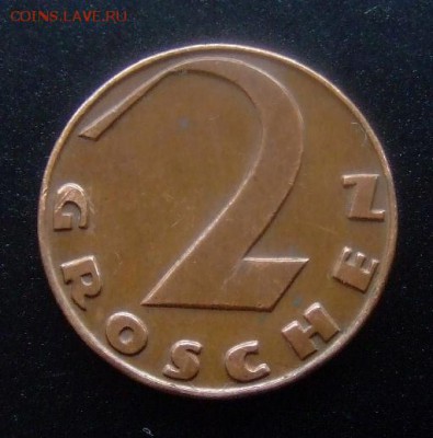 4 - Австрия 2 гроша (1926) Р