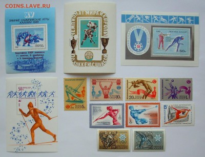 СССР. СПОРТ. Блоки,марки. (чистые).   До 03.04.15 г.. - IMG_4320.JPG