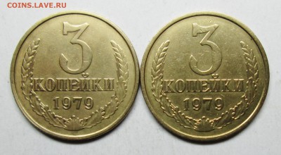 3коп 1979г-Ф-181 шт 1,2 от(20к73г) Ф-179    29март 22-00мск - IMG_1216.JPG