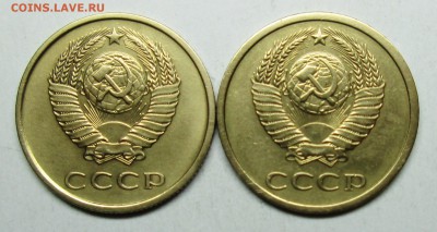 3коп 1979г-Ф-181 шт 1,2 от(20к73г) Ф-179    29март 22-00мск - IMG_1215.JPG