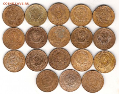 Монеты  5 коп с 1926-1957 всего 18монет - Изображение 089