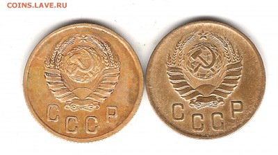 2 коп 1939 г - Изображение 090