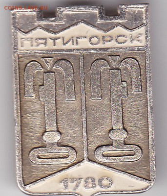 Куплю: Геральдические значки - 1_0001