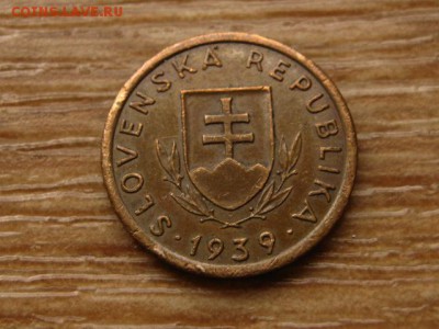 Словакия 10 геллеров 1939 до 30.03.15 в 21.00 М - IMG_2282