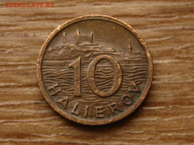 Словакия 10 геллеров 1939 до 30.03.15 в 21.00 М - IMG_2281