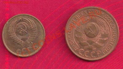 3 КОПЕЙКИ 1924г XF+ UNC Раритет - сканирование0009