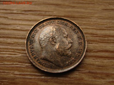 3 фартинга 1902 до 30.03.15 в 21.00 М - IMG_2292