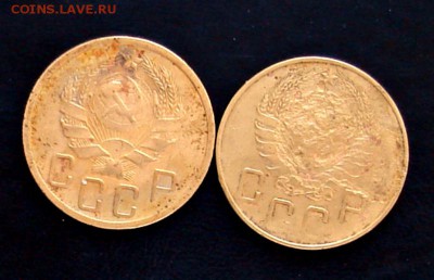 ПЯТАЧКИ 1936.1937г - DSC09681Р