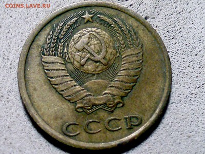 3 коп 82 хребет за лв - P1010100