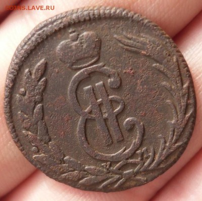 копейка 1773г км сибирь. - Изображение 2433