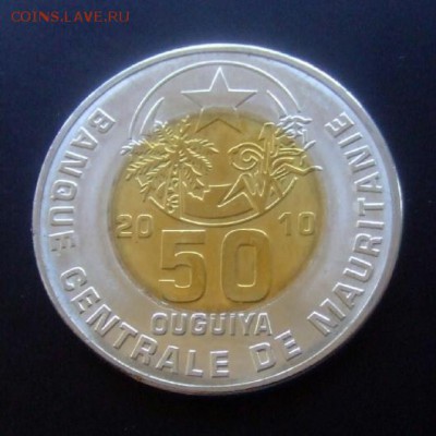 4 - Мавритания 50 угий (2010) бм А