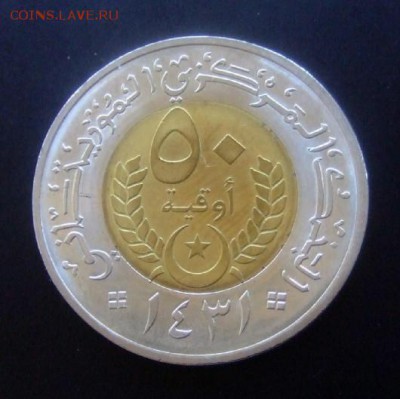 4 - Мавритания 50 угий (2010) бм Р