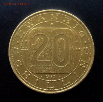 4 - Австрия 20 шиллингов (1980) «Девять австрийских провинций» Р