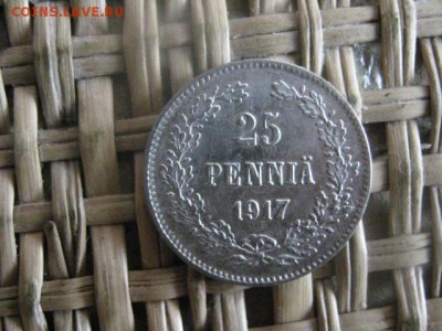 25 пенни 1917г. В альбом. До 3.04.2015г. - 3 и 4 001.JPG