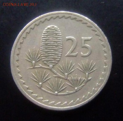 4 - Кипр 25 милс (1963) «Кедровая шишка» Р