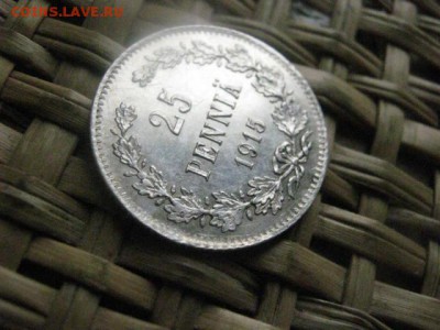 25 пенни 1915г. В альбом. До 3.04.2015г. - 3 и 4 015.JPG