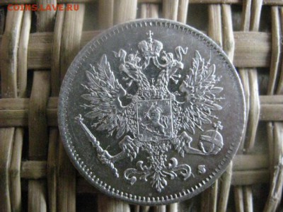 25 пенни 1915г. В альбом. До 3.04.2015г. - 3 и 4 017.JPG