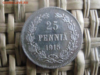 25 пенни 1915г. В альбом. До 3.04.2015г. - 3 и 4 013.JPG