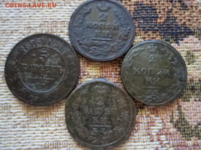 Лот империи 21 монета (окончание 3.04.15. в 22.00.мск) - DSC02437.JPG