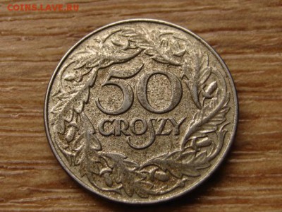 Польша 50 грошей 1938 до 30.03.15 в 21.00 М - IMG_2191