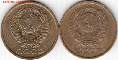 5 копеек 1991 "м" и "л" до 03.04.15 г. в 22.00 - Scan-150322-0040