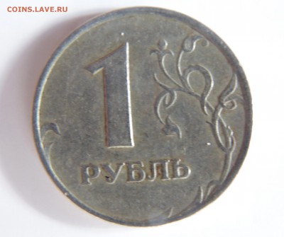 Помогите определить ширину канта 1 руб. 1998 ммд - 1998 шк реверс.JPG