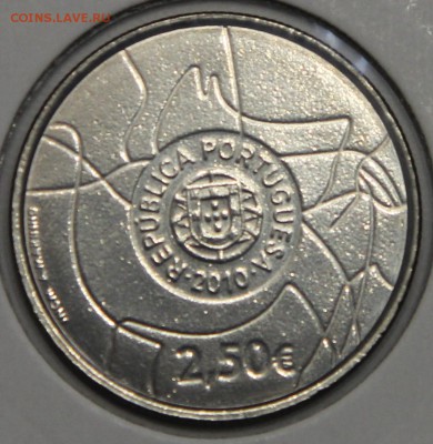 2.5 евро Португалия 2010 Археологический парк до 31.03 - IMG_3330.JPG