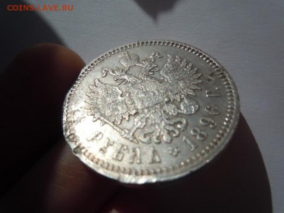 1 рубль 1896 * подлинность и оценка - image (8)