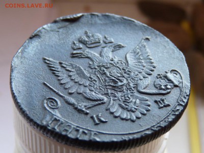5 копеек 1784 км до 30.03 - P1100312.JPG