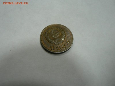 2 копейки 1946 остатки блеска - P1130085.JPG